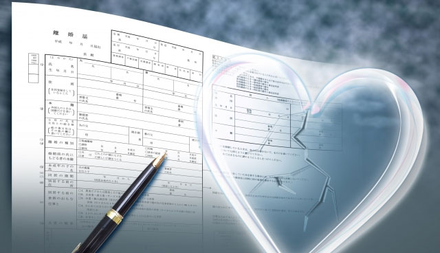 離婚を決意するその理由・前編