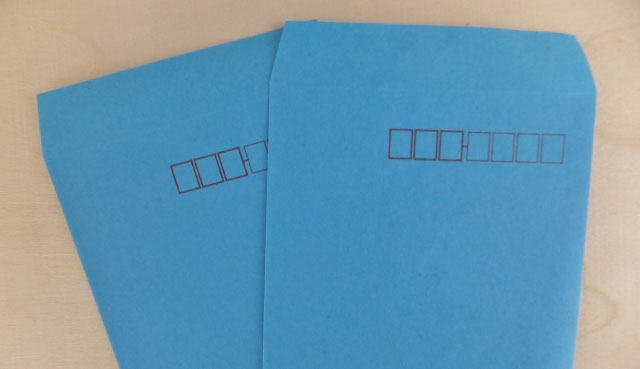 慰謝料と請求金額について